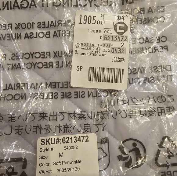 NWT Lands' End Feather Free Insulated Vest - Picture 6 of 6